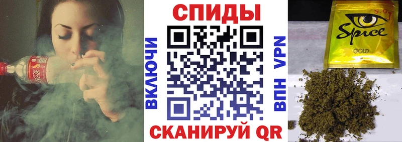 БУТИРАТ BDO Видное