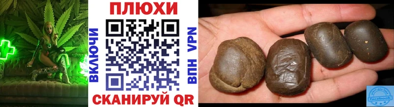 купить   мориарти официальный сайт  Гашиш 40% ТГК  Видное 