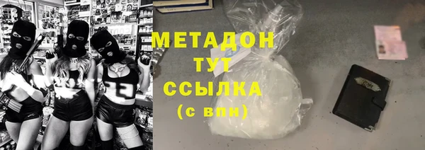 ПСИЛОЦИБИНОВЫЕ ГРИБЫ Аркадак