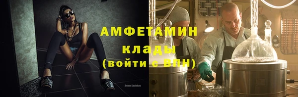 ПСИЛОЦИБИНОВЫЕ ГРИБЫ Аркадак