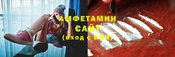 ПСИЛОЦИБИНОВЫЕ ГРИБЫ Аркадак