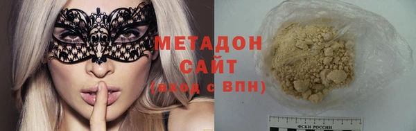 ПСИЛОЦИБИНОВЫЕ ГРИБЫ Аркадак