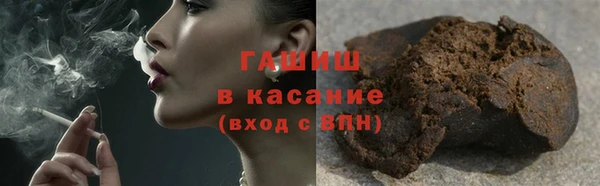 дистиллят марихуана Армянск