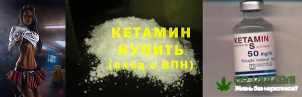 синтетический гашиш Приозерск