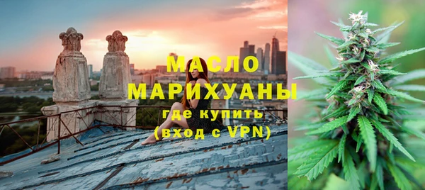 ПСИЛОЦИБИНОВЫЕ ГРИБЫ Аркадак