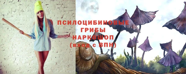 дистиллят марихуана Армянск