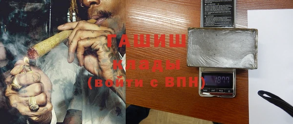 ПСИЛОЦИБИНОВЫЕ ГРИБЫ Аркадак